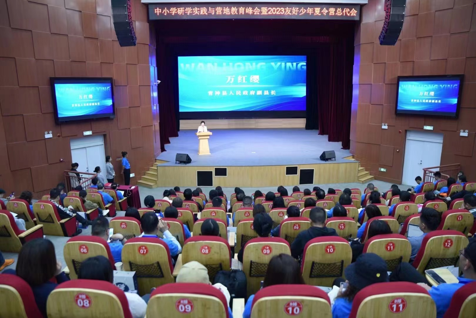 推進(jìn)“請(qǐng)進(jìn)來(lái)”  引流全域研學(xué)新路線
